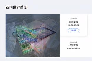 18luck备用登录截图4